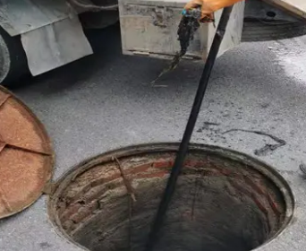 孟州疏通下水道哪家好 孟州疏通下水道哪家好